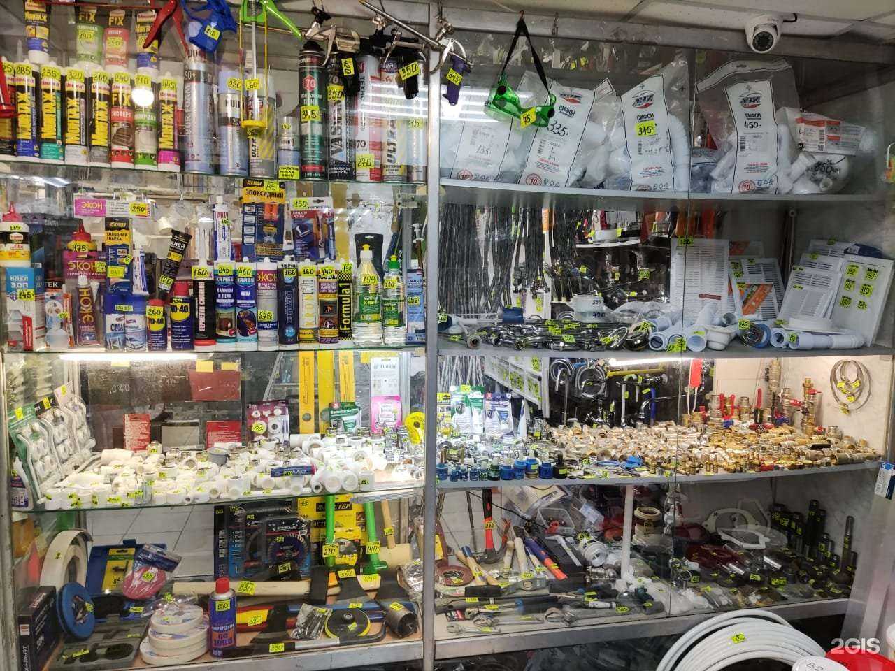 Отзывы на компанию Многопрофильный магазин в Новосибирске c фото