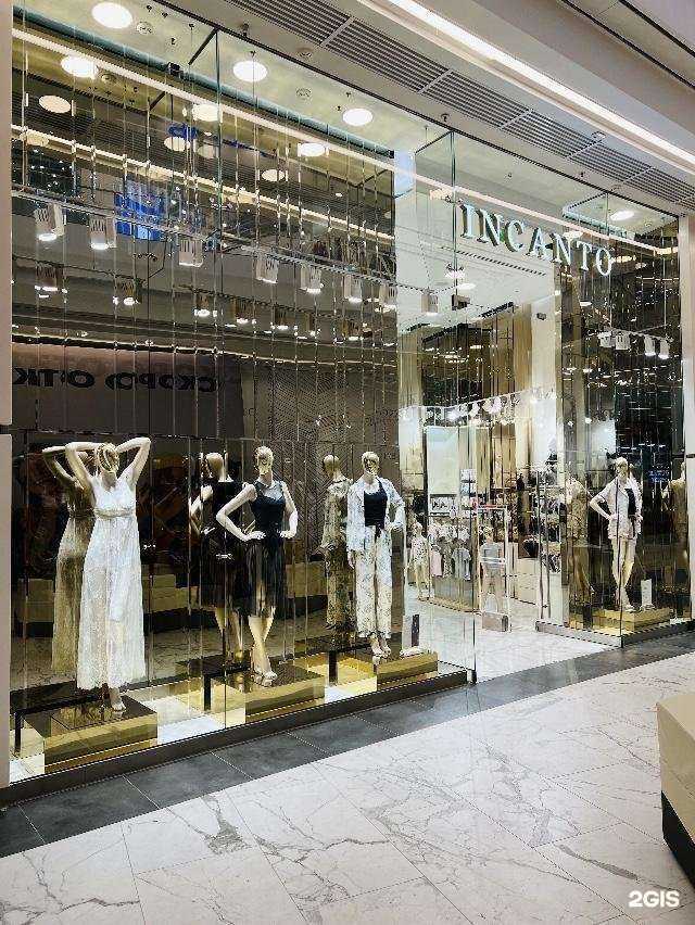 Отзывы на компанию INCANTO в Грозном c фото