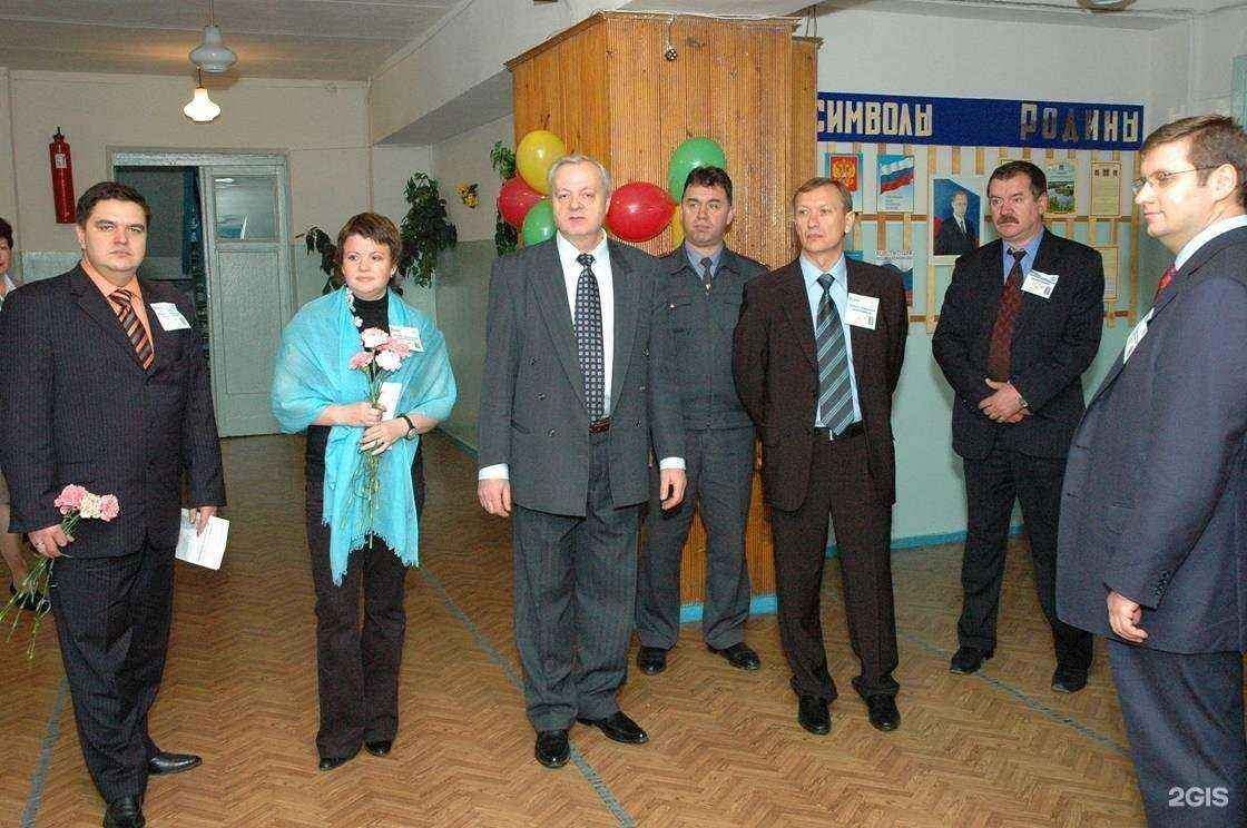 Отзывы на компанию Средняя школа №26 в г. Брянск c фото