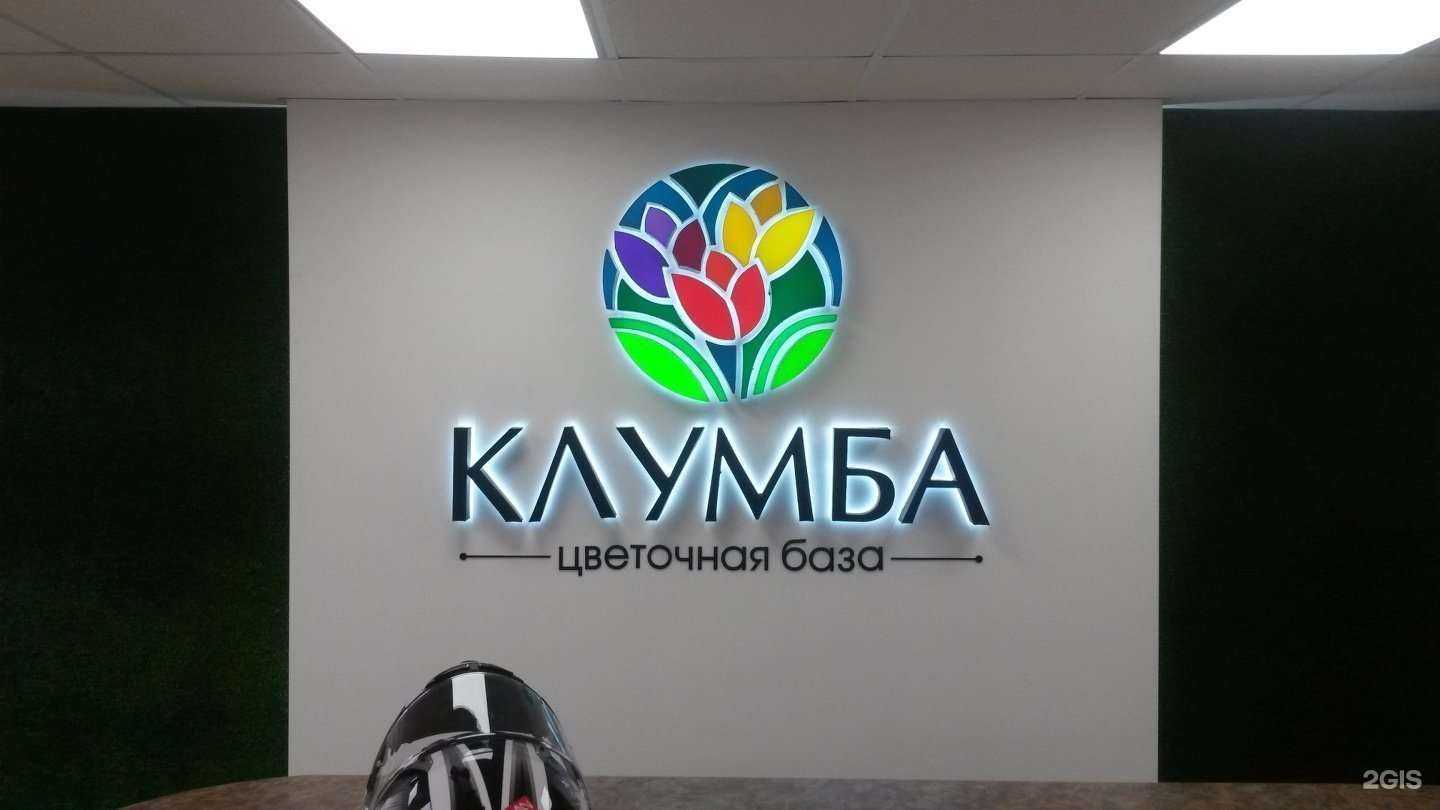 Отзывы на компанию Мaster line в Казани c фото