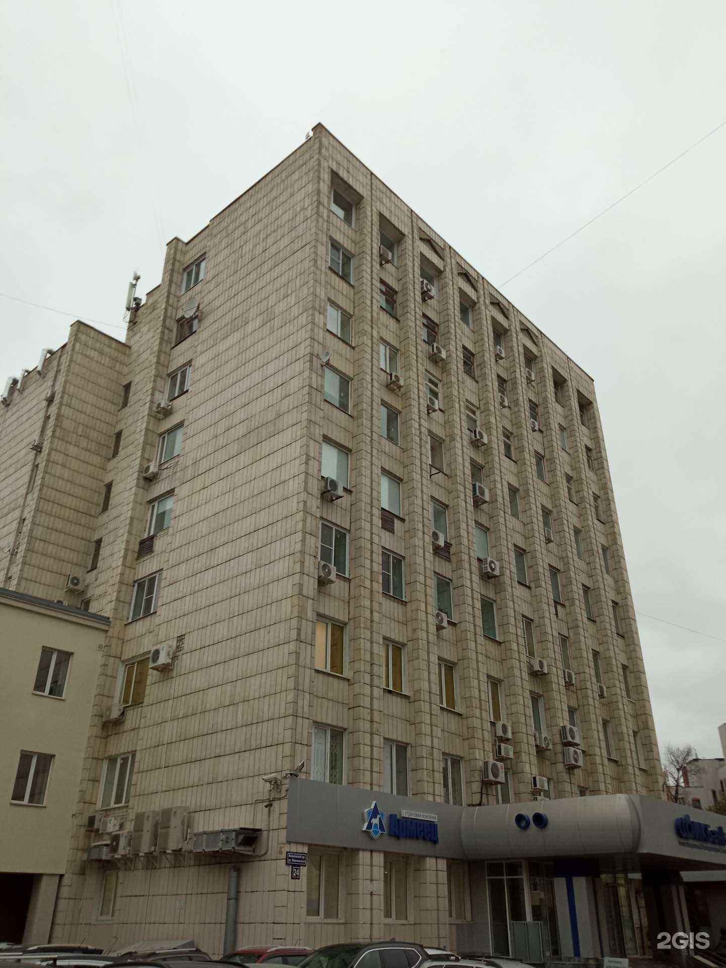 Отзывы на компанию Армеец в Казани c фото - фотография 2 из 2