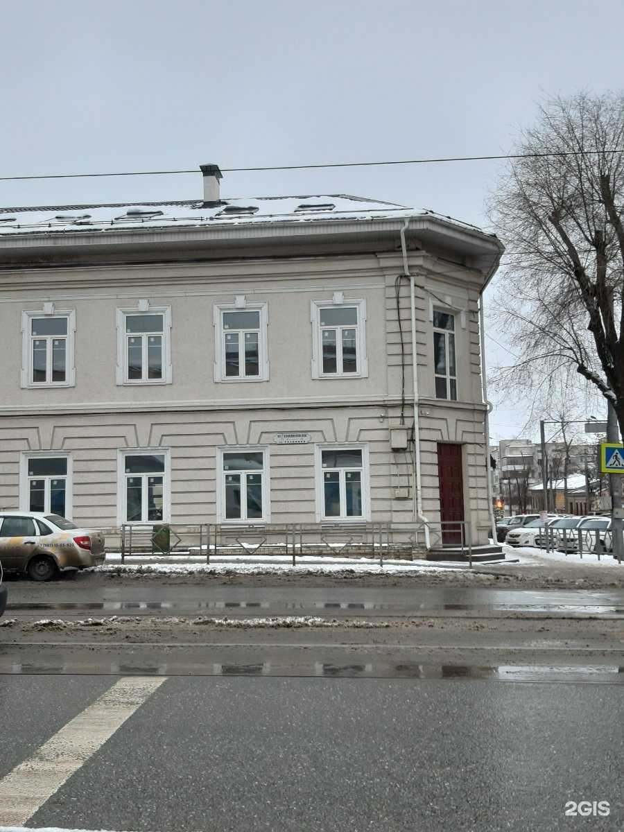 Отзывы на компанию Югория в г. Самара c фото