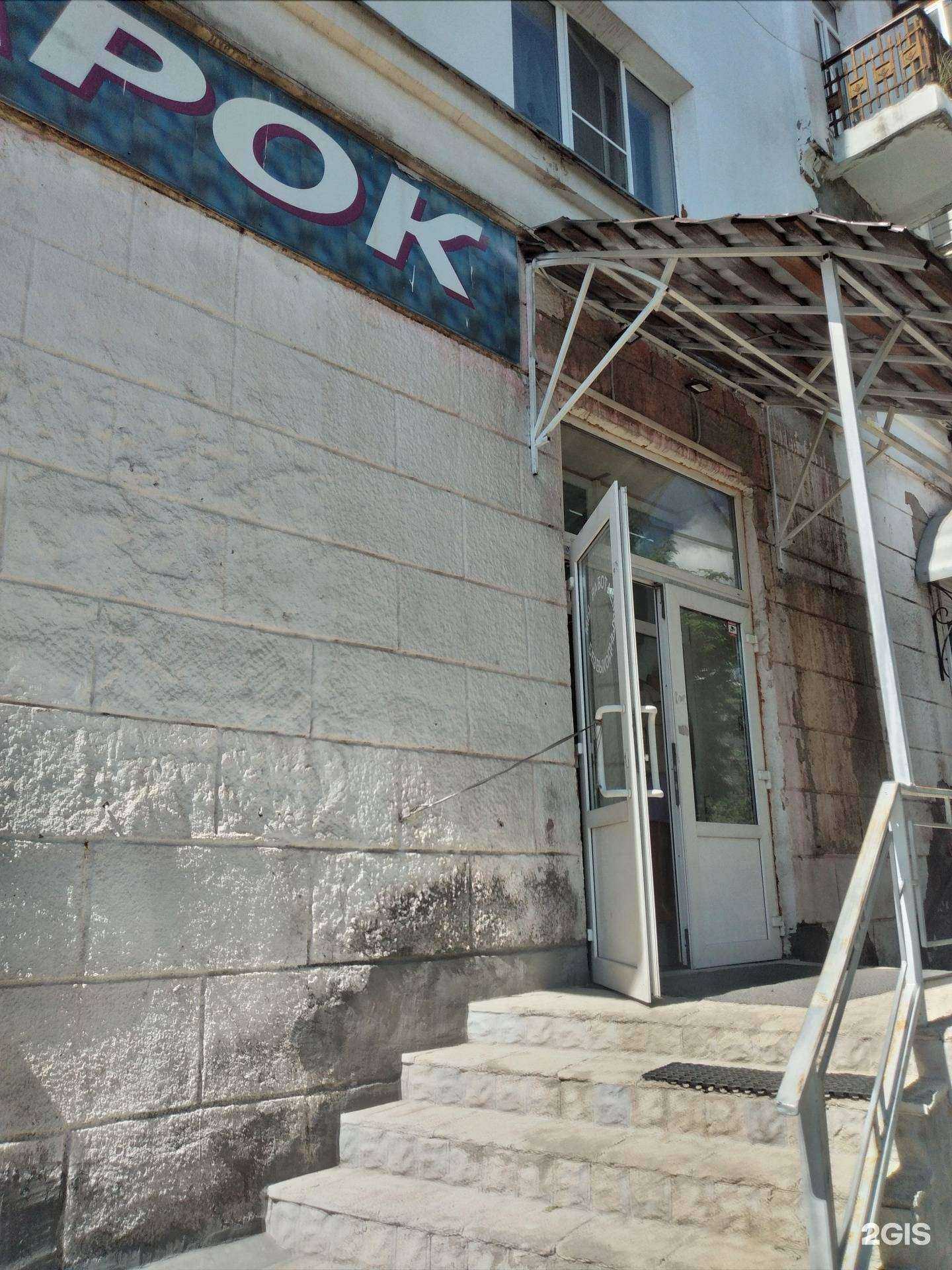 Отзывы на компанию Подарок в г. Тула c фото