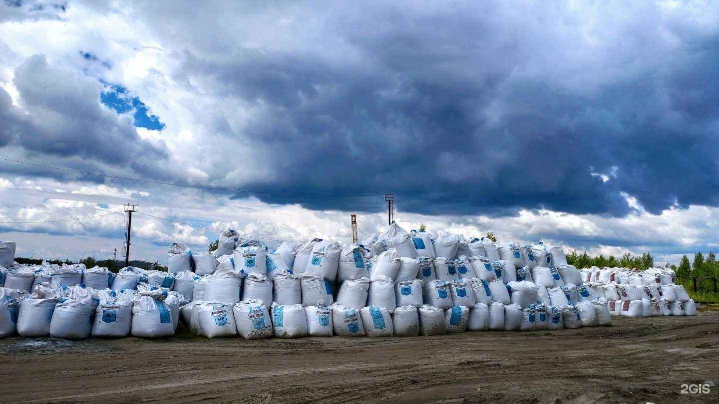 Отзывы на компанию Ремгазсервис в Нижневартовске c фото