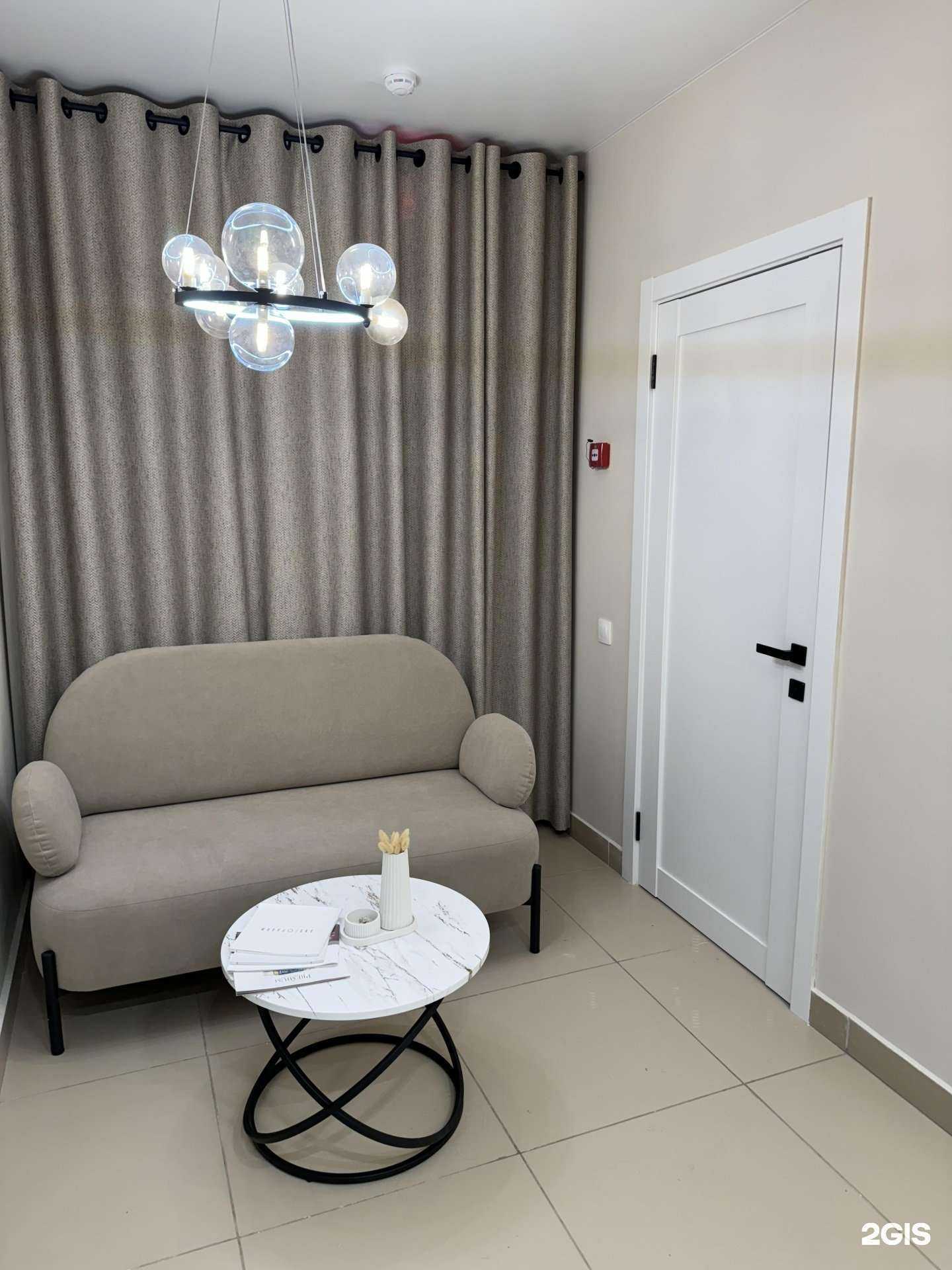 Отзывы на компанию Cosmobeauty_rm в г. Альметьевск c фото