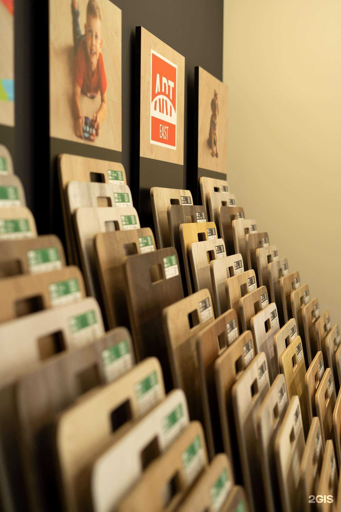 Отзывы на компанию Floor store в г. Пятигорск c фото