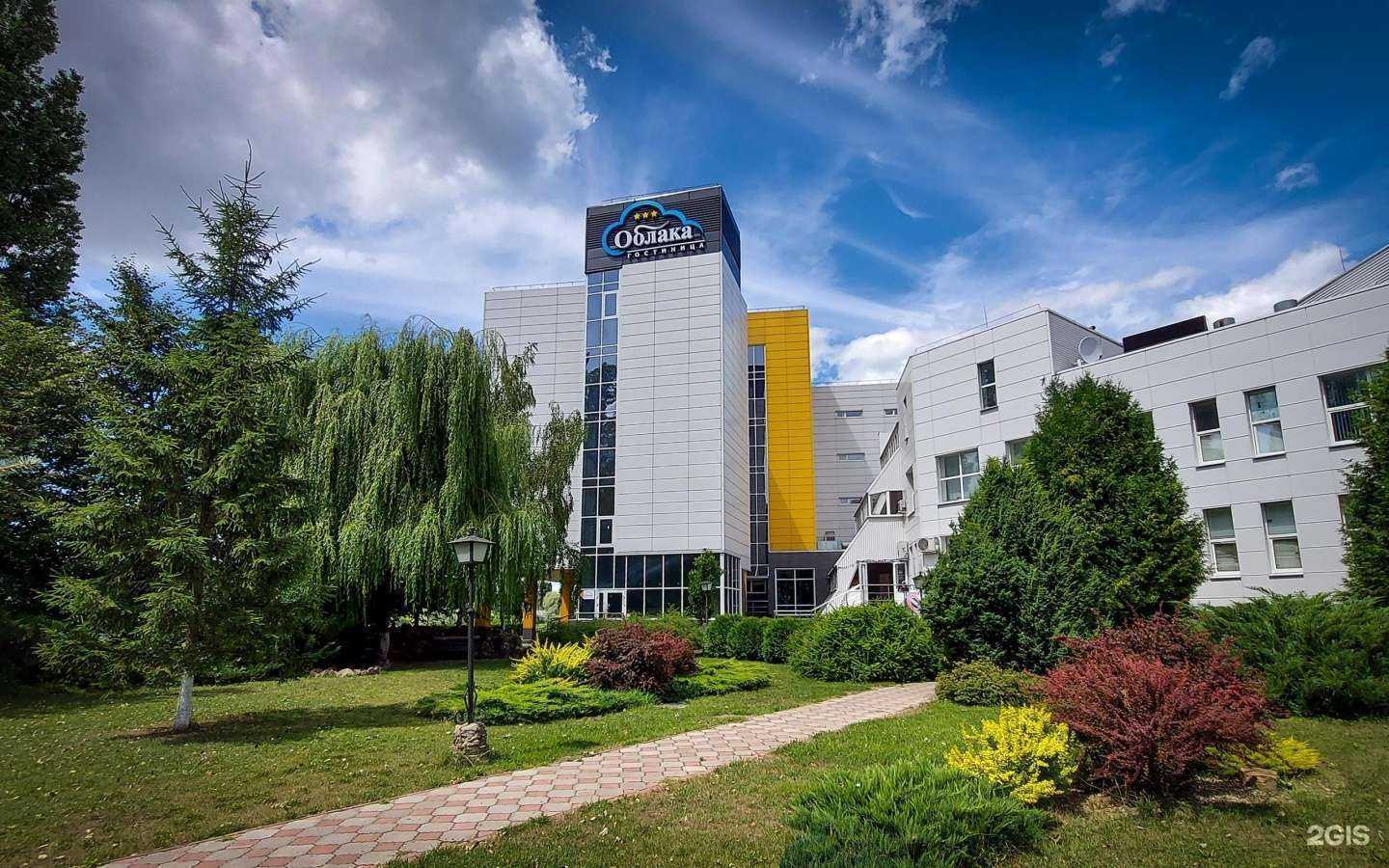 Отзывы на компанию Облака в г. Курчатов c фото