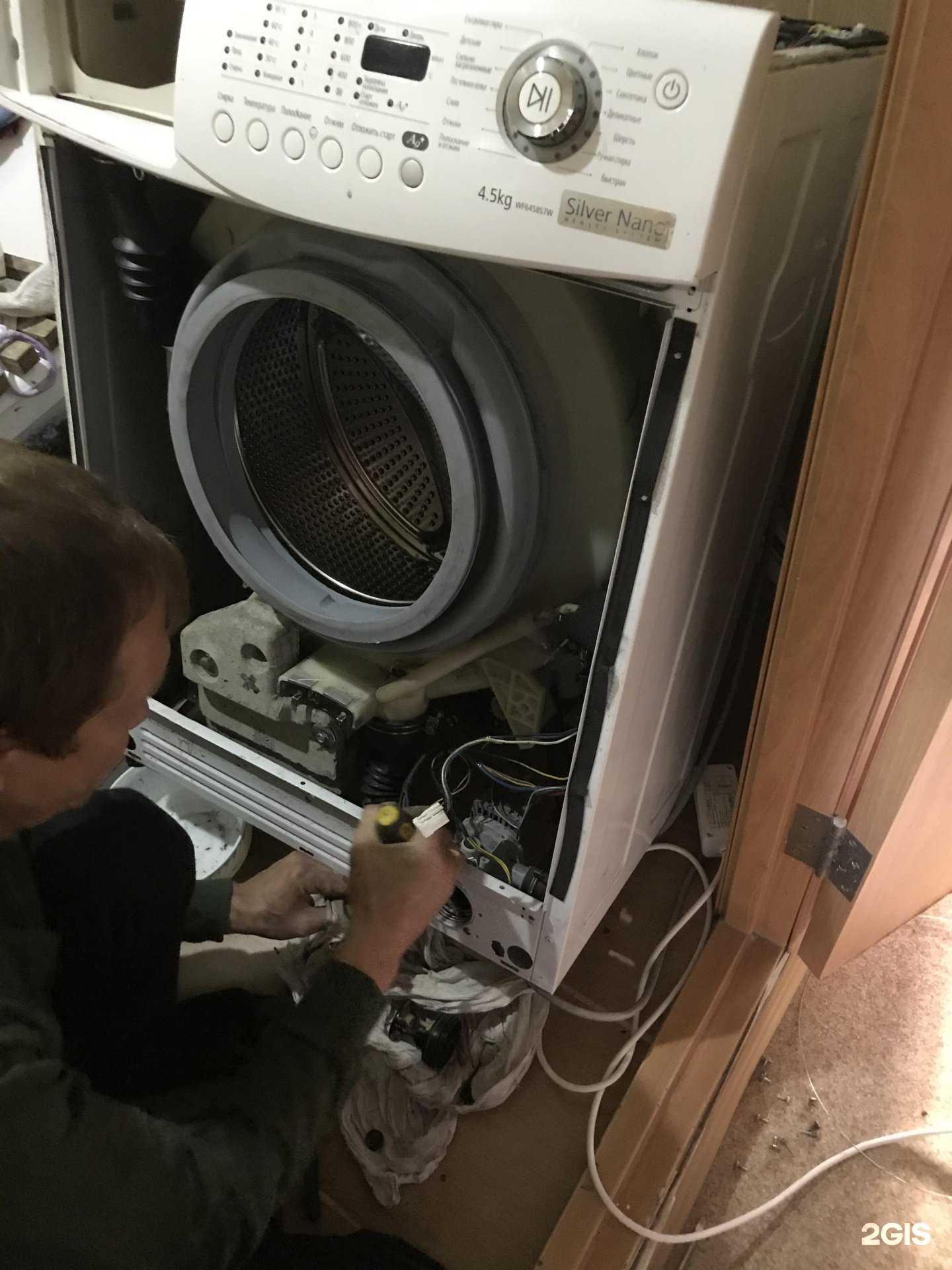 Отзывы на компанию Выездной сервис по ремонту стиральных машин, холодильников и плит в г. Нижний Тагил c фото