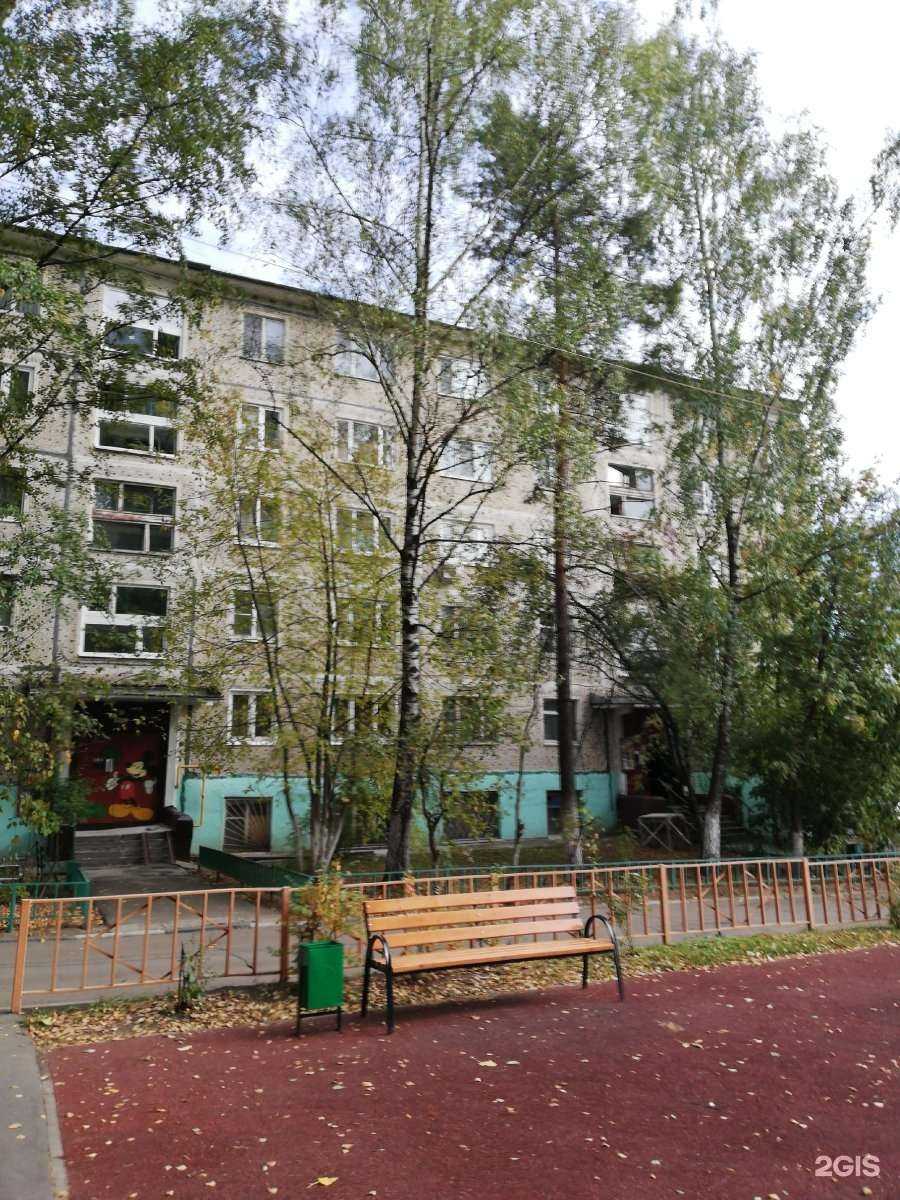 Отзывы на компанию Чистый город в Красногорске c фото - фотография 2 из 2