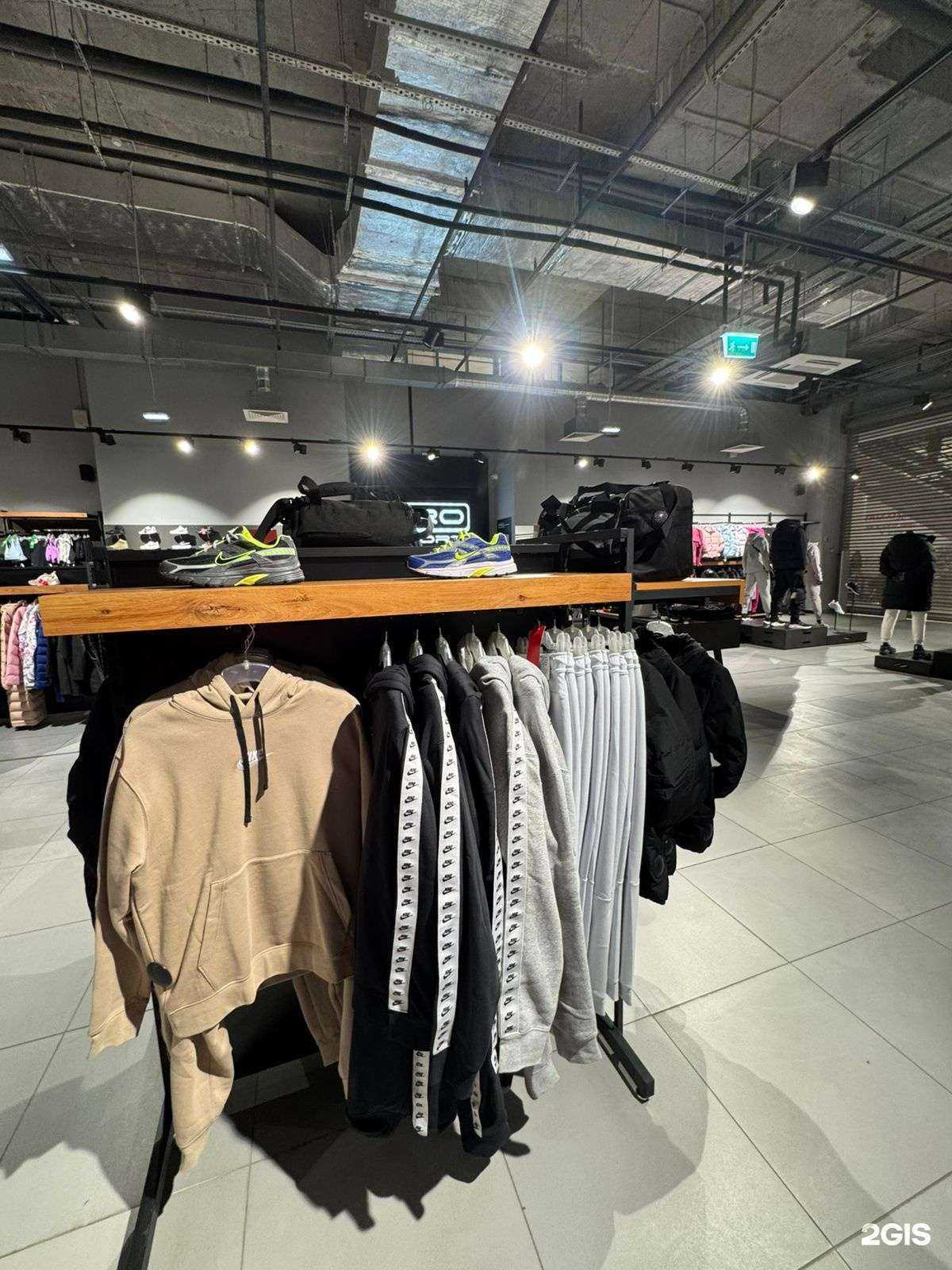 Отзывы на компанию Pro sport в г. Пермь c фото