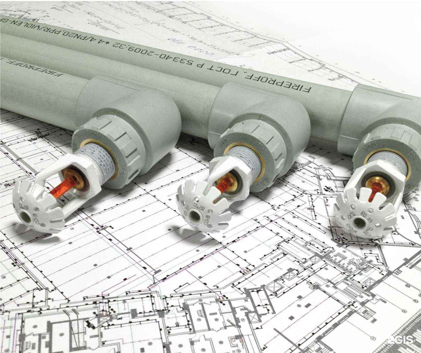 Отзывы на компанию Защита в Екатеринбурге c фото