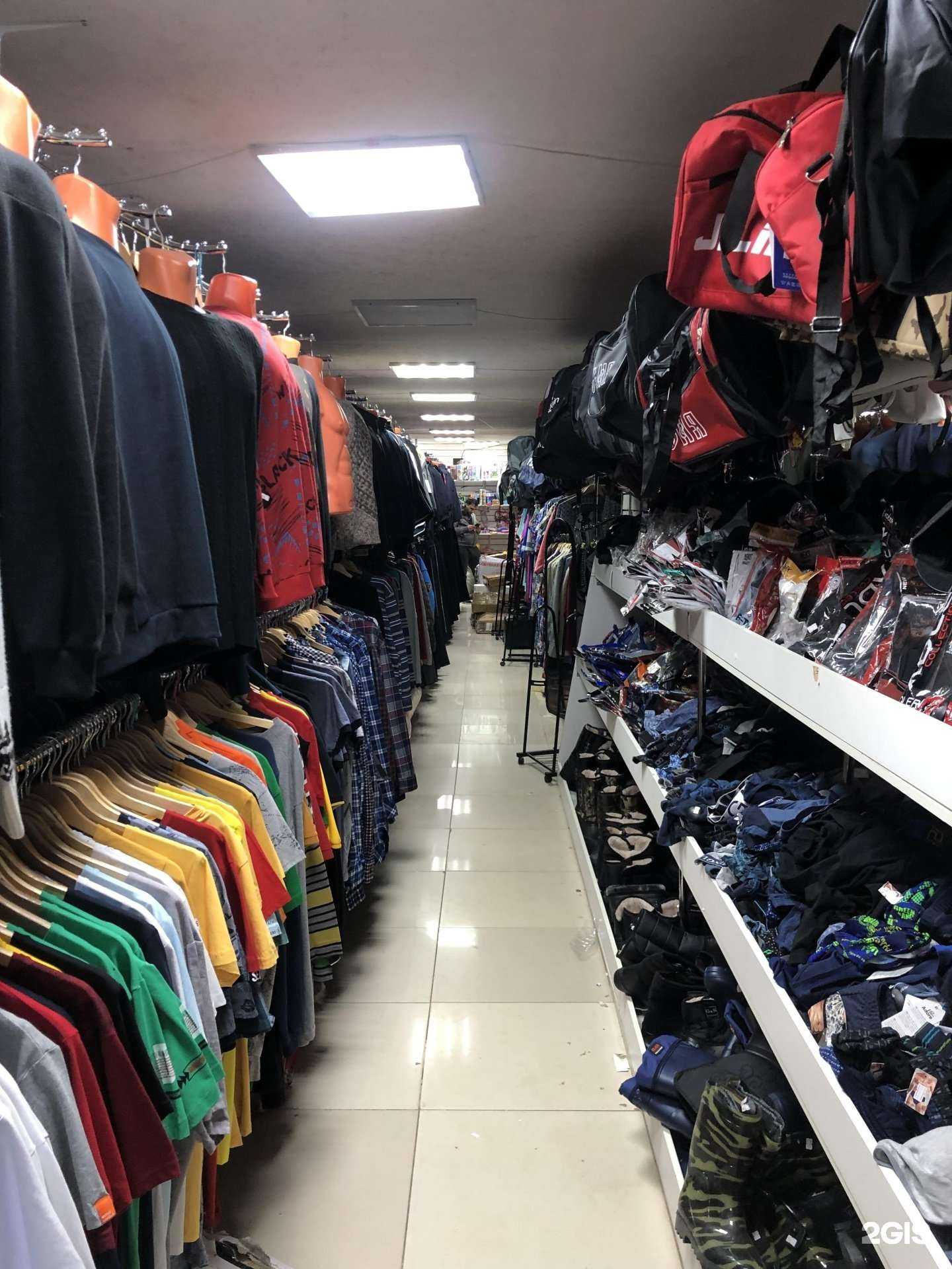 Отзывы на компанию Ценопад в Красногорске c фото