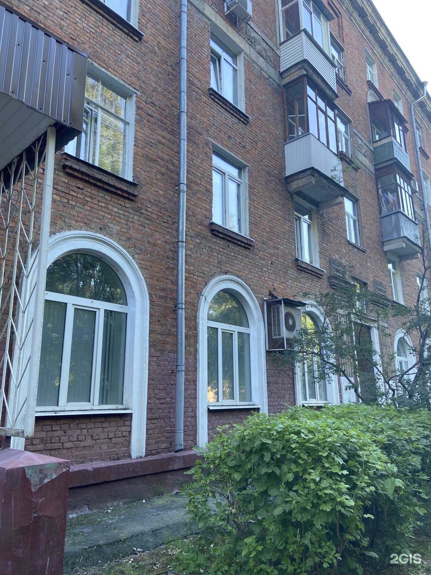 Отзывы на компанию Qlean в Химках c фото - фотография 2 из 2