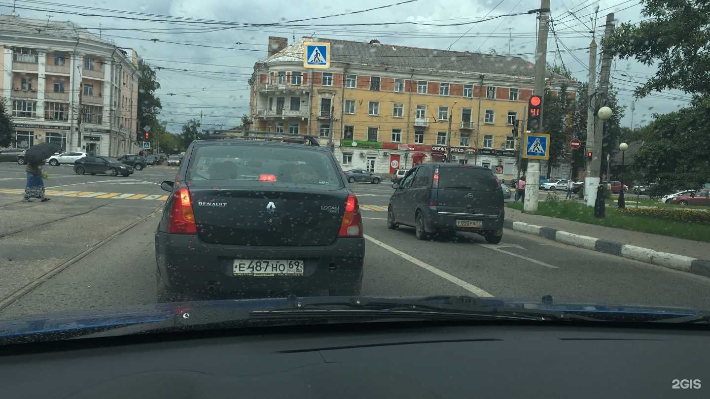 Отзывы на компанию ВсеИнструменты.ру в Твери c фото - фотография 2 из 2