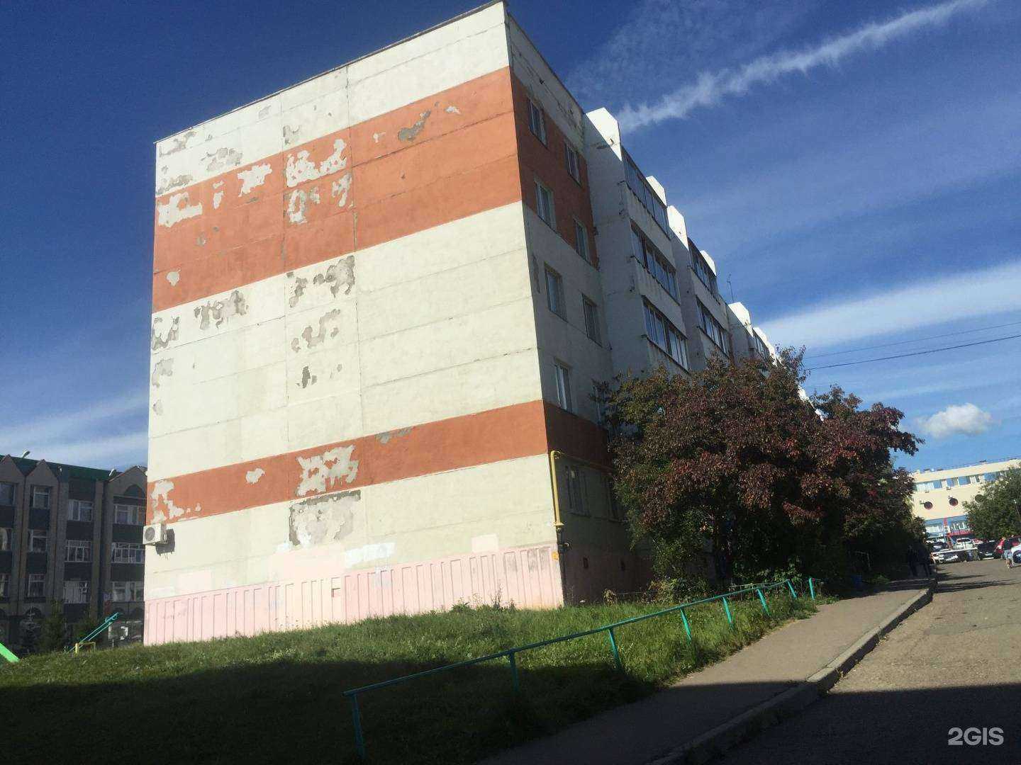 Отзывы на компанию Кояшкай в Набережных Челнах c фото - фотография 2 из 2