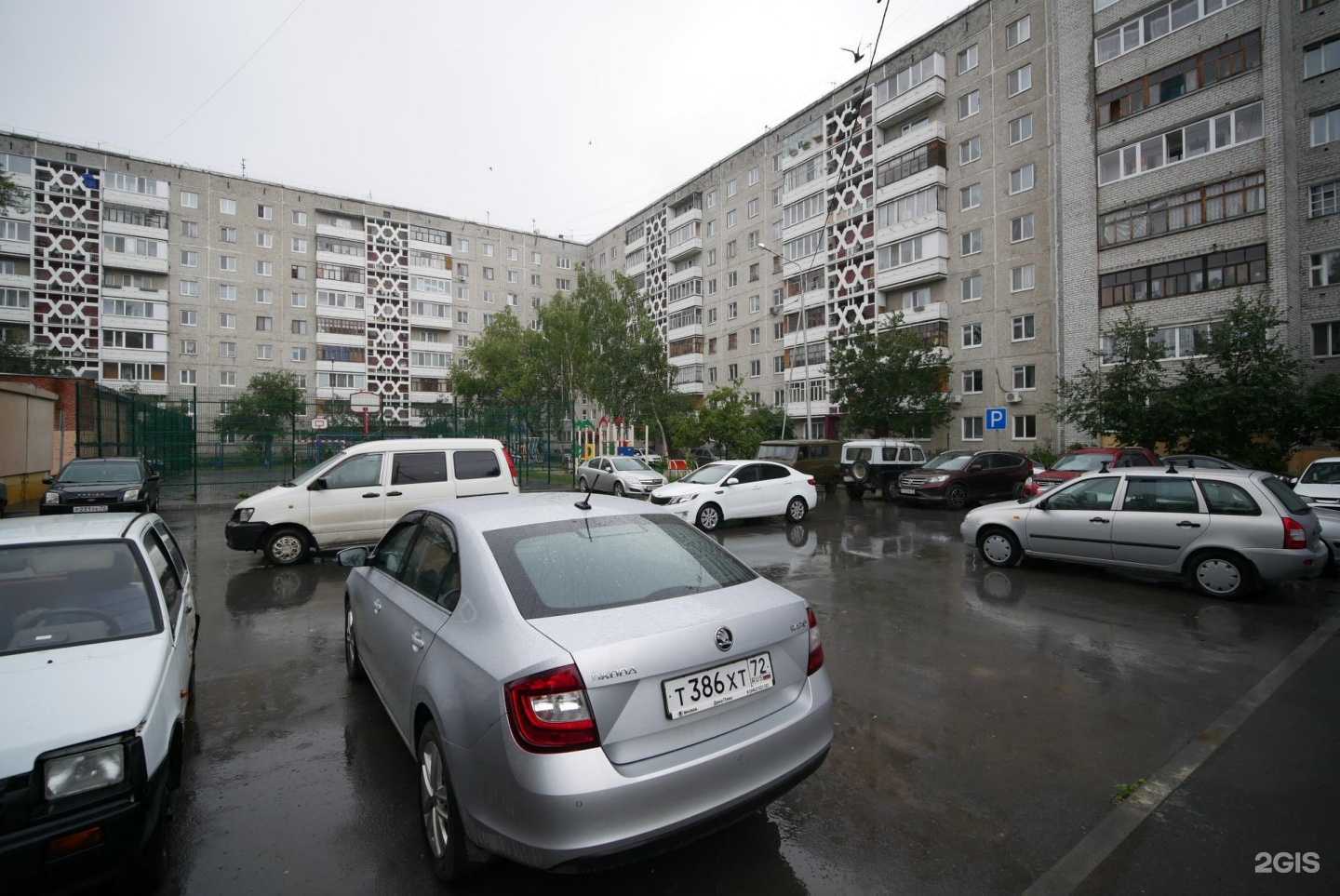 Отзывы на компанию Айсберг в Тюмени c фото - фотография 2 из 2