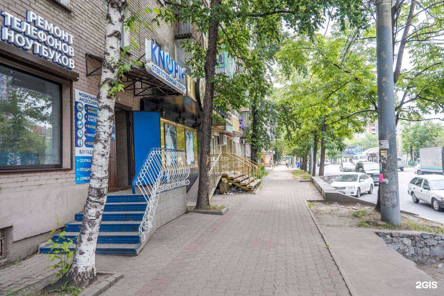 Отзывы на компанию Knopik в г. Хабаровск c фото