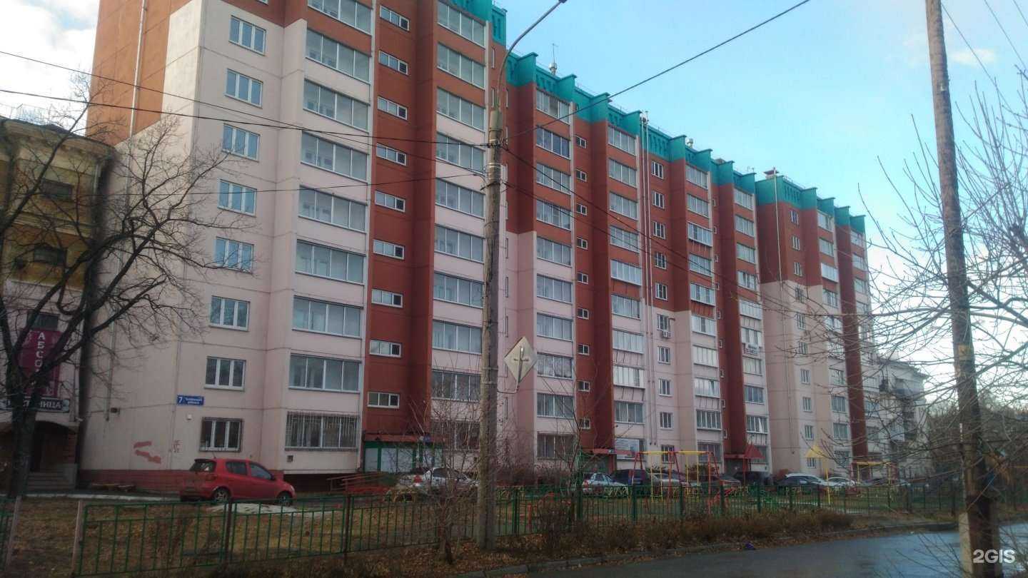 Отзывы на компанию Apari в Челябинске c фото - фотография 2 из 2