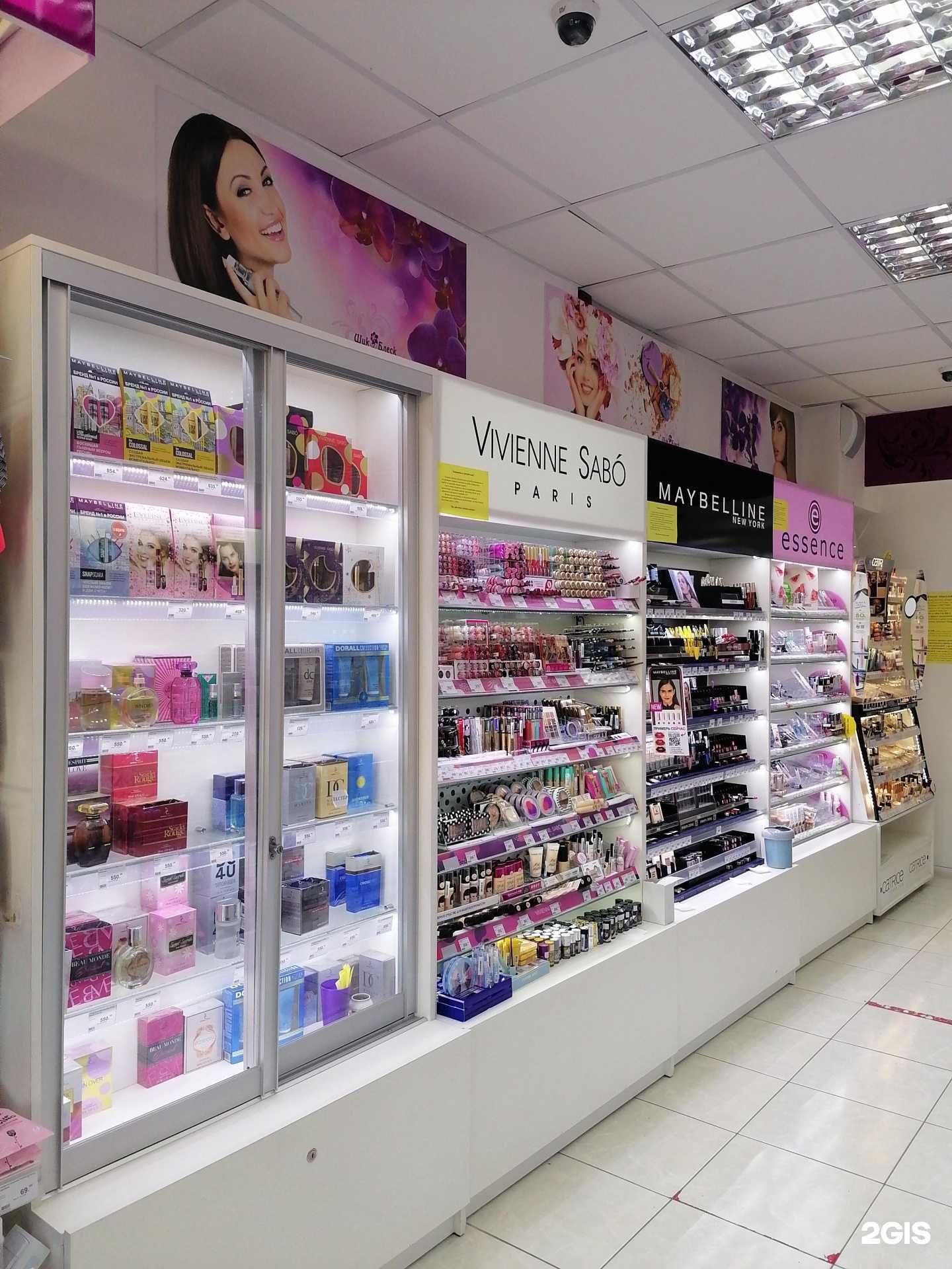 Отзывы на компанию Шик&блеск в г. Калининград c фото