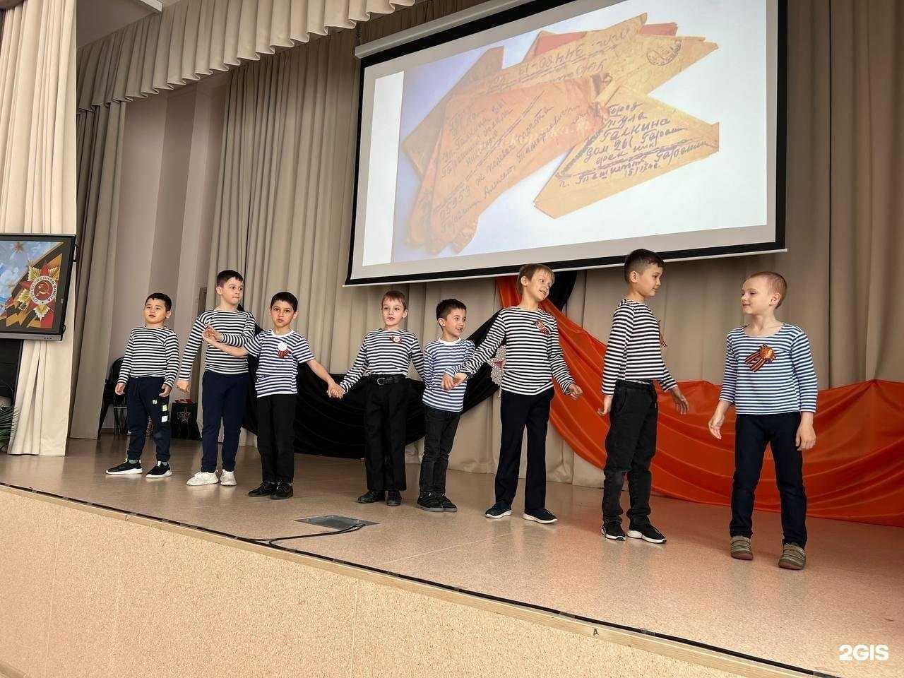 Отзывы на компанию Центр образования №39 в г. Тула c фото