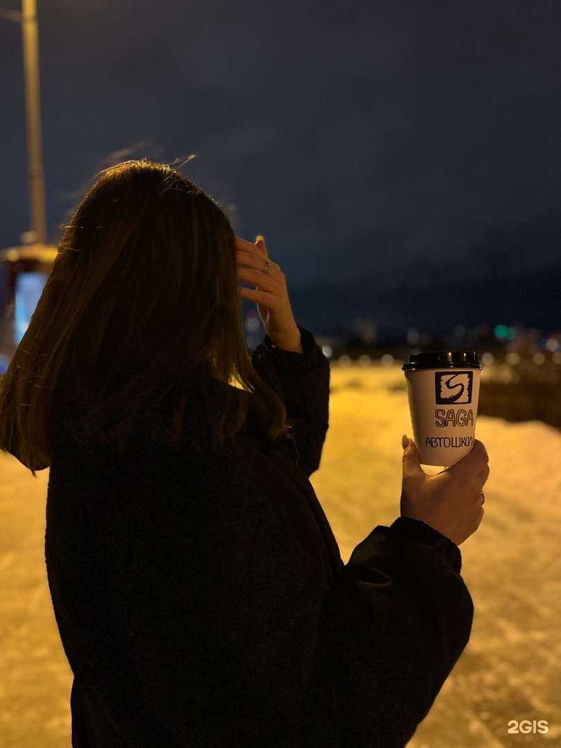 Отзывы на компанию Сага в г. Екатеринбург c фото