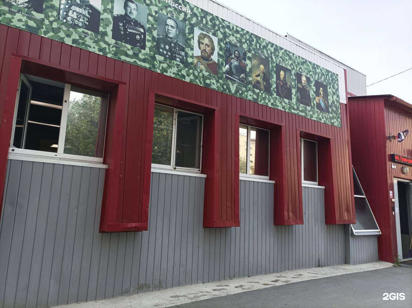 Отзывы на компанию Адиант в Тюмени c фото - фотография 2 из 2