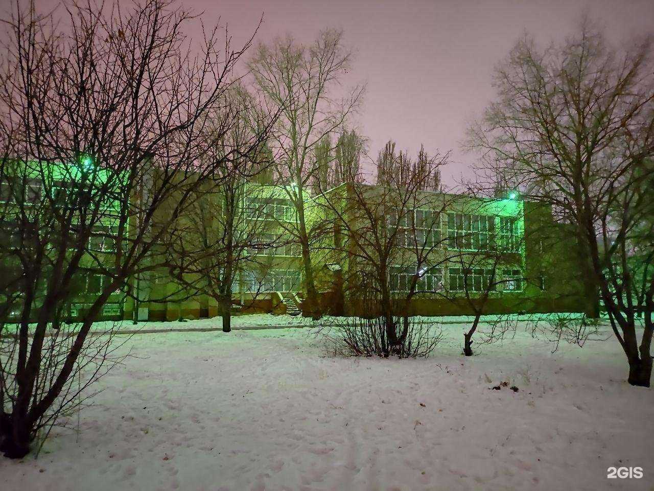 Отзывы на компанию Средняя школа №71 в г. Оренбург c фото