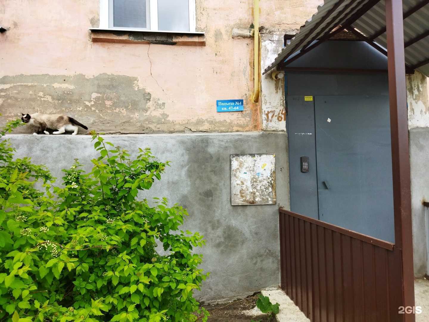 Отзывы на компанию Кольца 33 в Коврове c фото - фотография 2 из 2