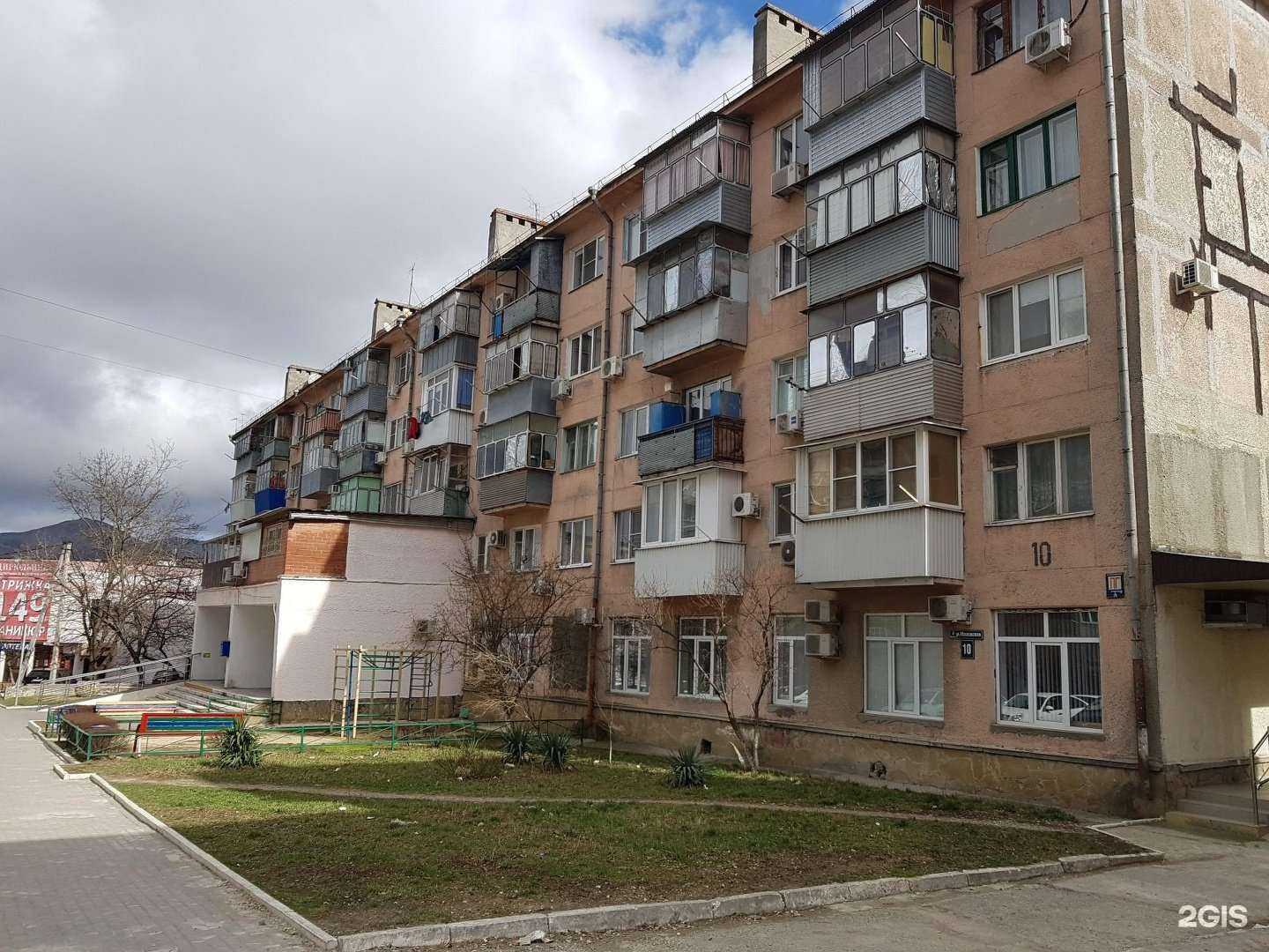 Отзывы на компанию Детская поликлиника в Новороссийске c фото - фотография 2 из 2