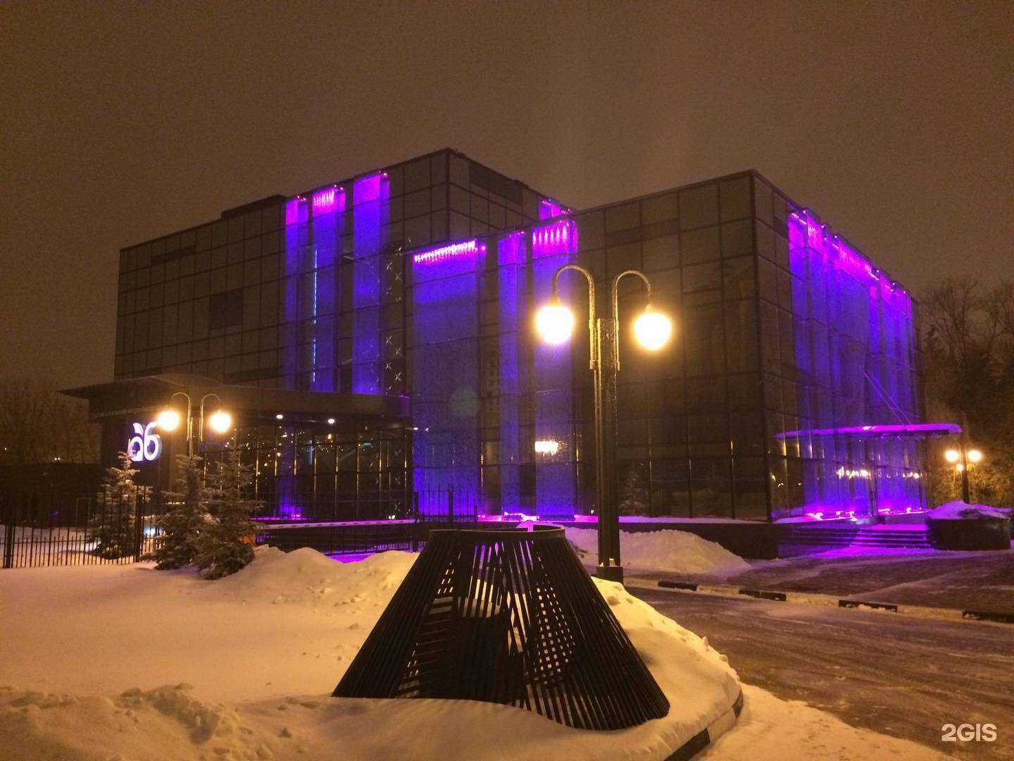 Отзывы на компанию Iva в Белгороде c фото - фотография 2 из 2