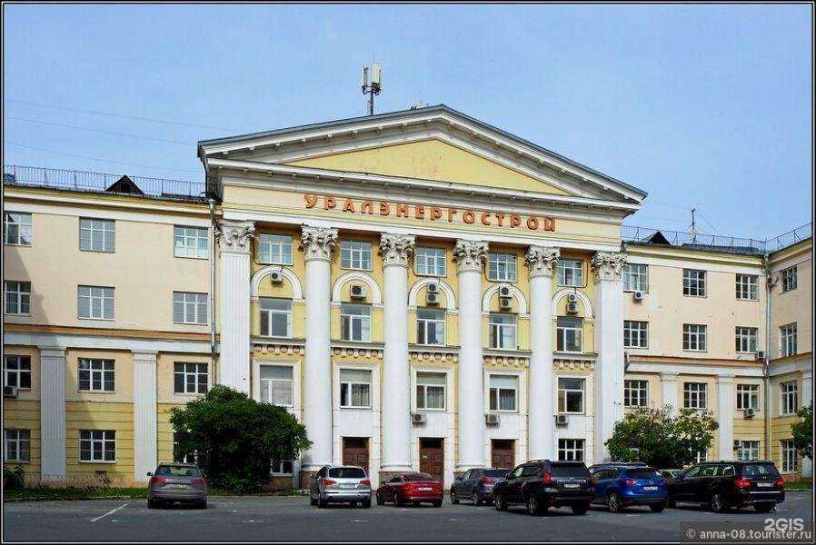 Отзывы на компанию Развитие в г. Екатеринбург c фото