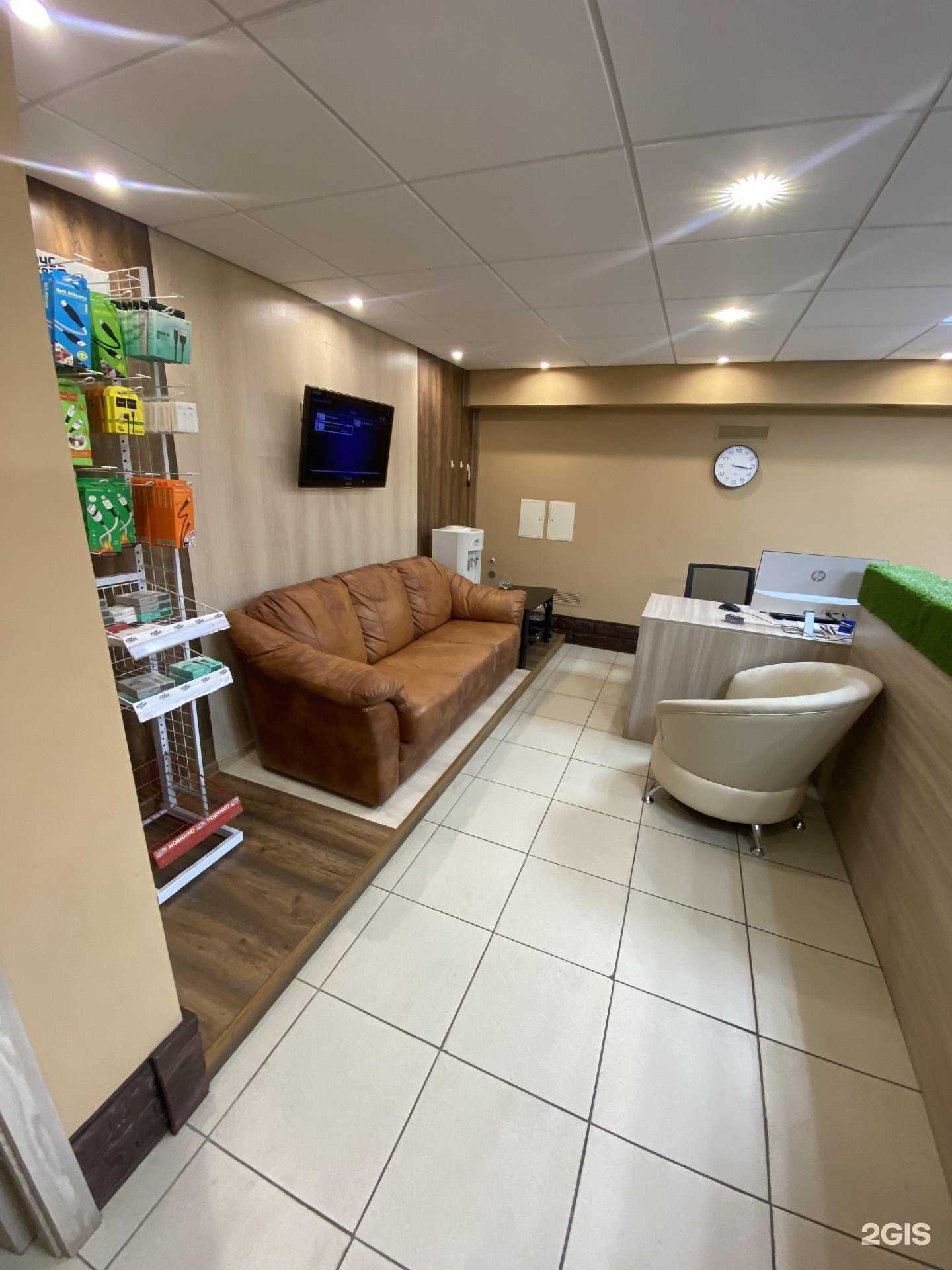 Отзывы на компанию Сервисный центр Green в г. Челябинск c фото