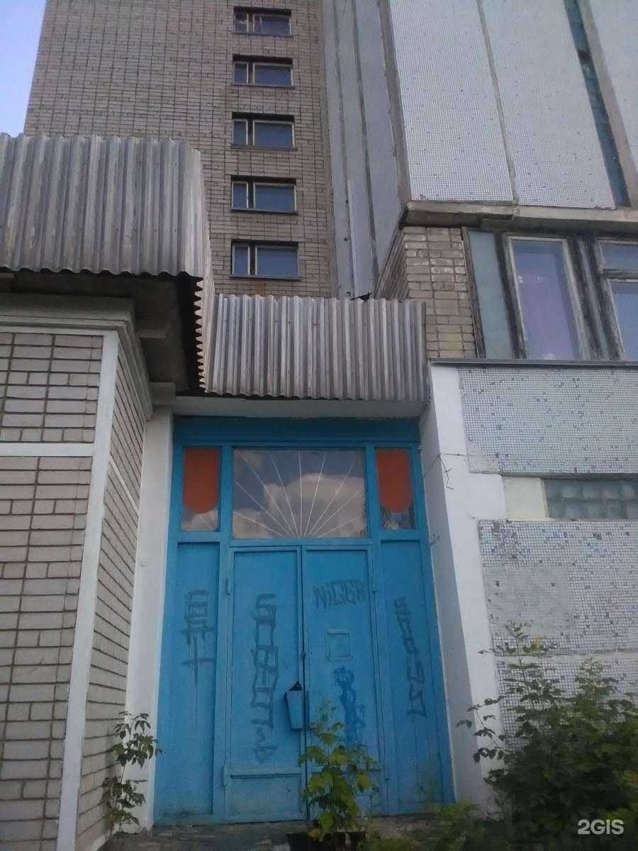 Отзывы на компанию Bant decor в Набережных Челнах c фото - фотография 2 из 2