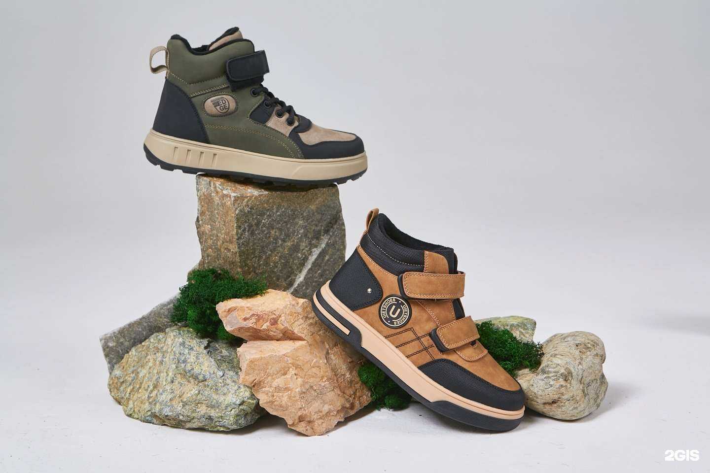 Отзывы на компанию Monro в г. Барнаул c фото