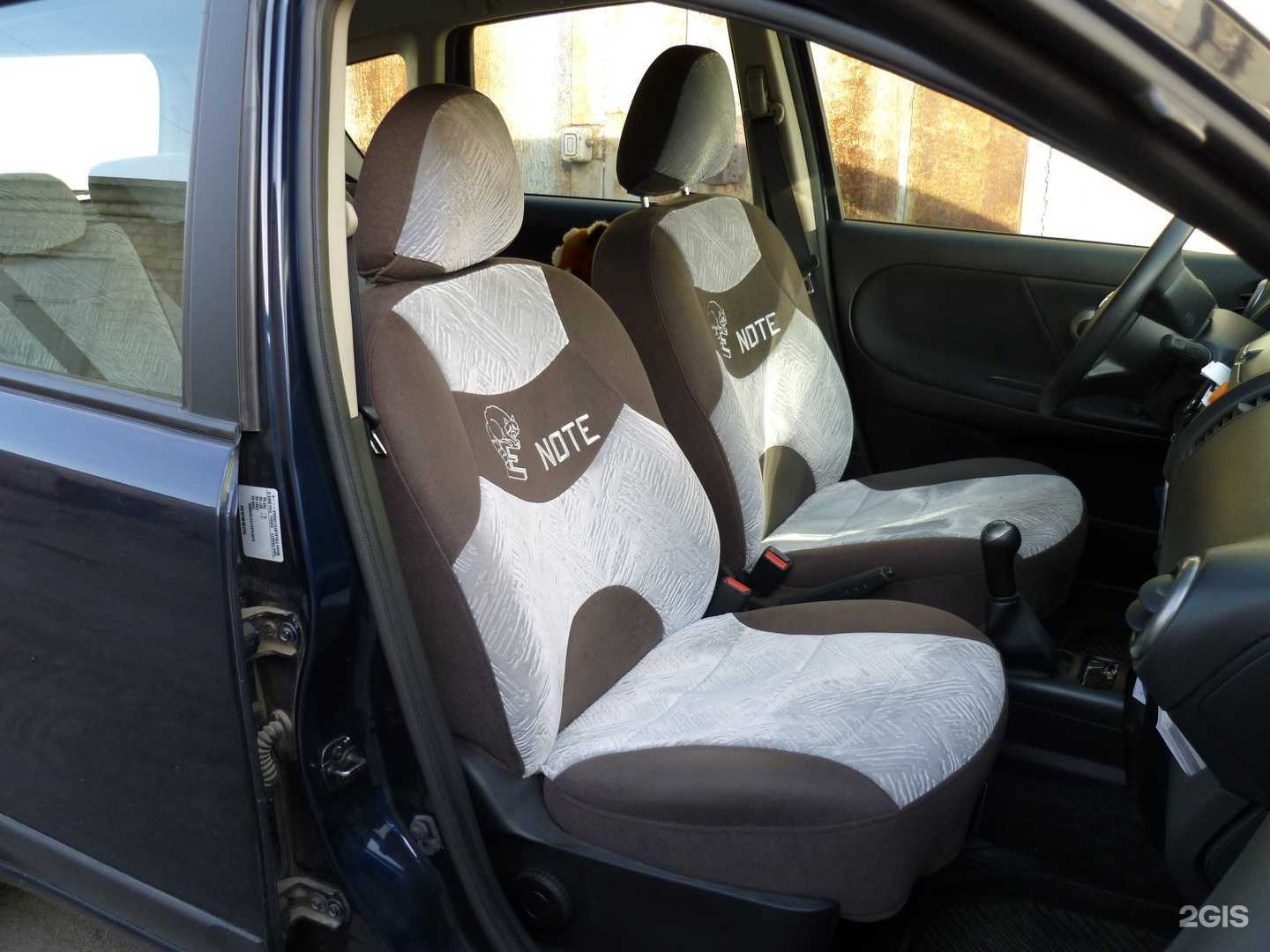 Отзывы на компанию А-класс в Челябинске c фото