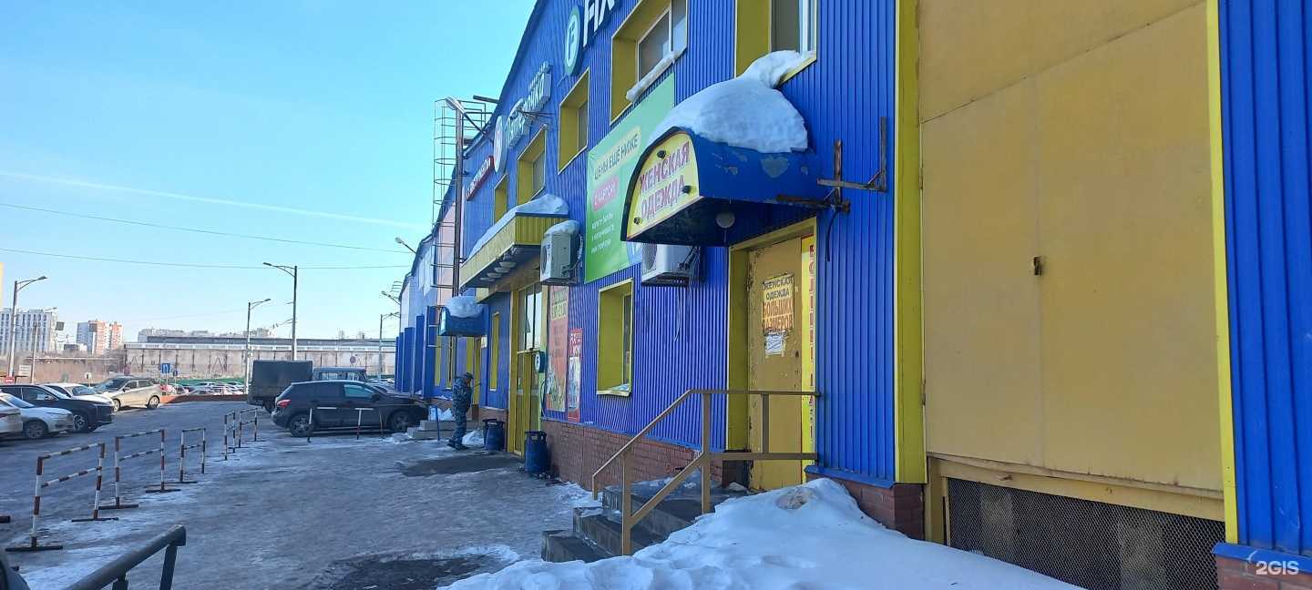 Отзывы на компанию Магазин женских юбок в Самаре c фото