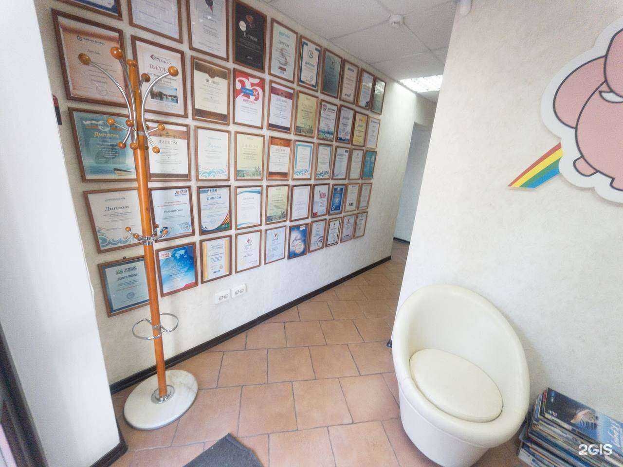 Отзывы на компанию Розовый слон в г. Воронеж c фото