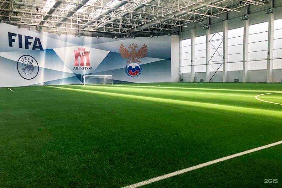 Отзывы на компанию Футбольный клуб Калининград в г. Калининград c фото