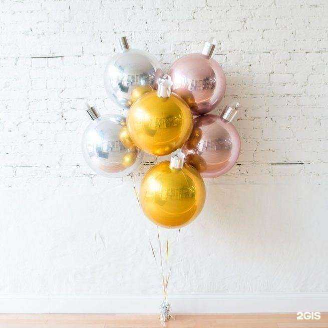 Отзывы на компанию Лунный шарик в г. Одинцово c фото