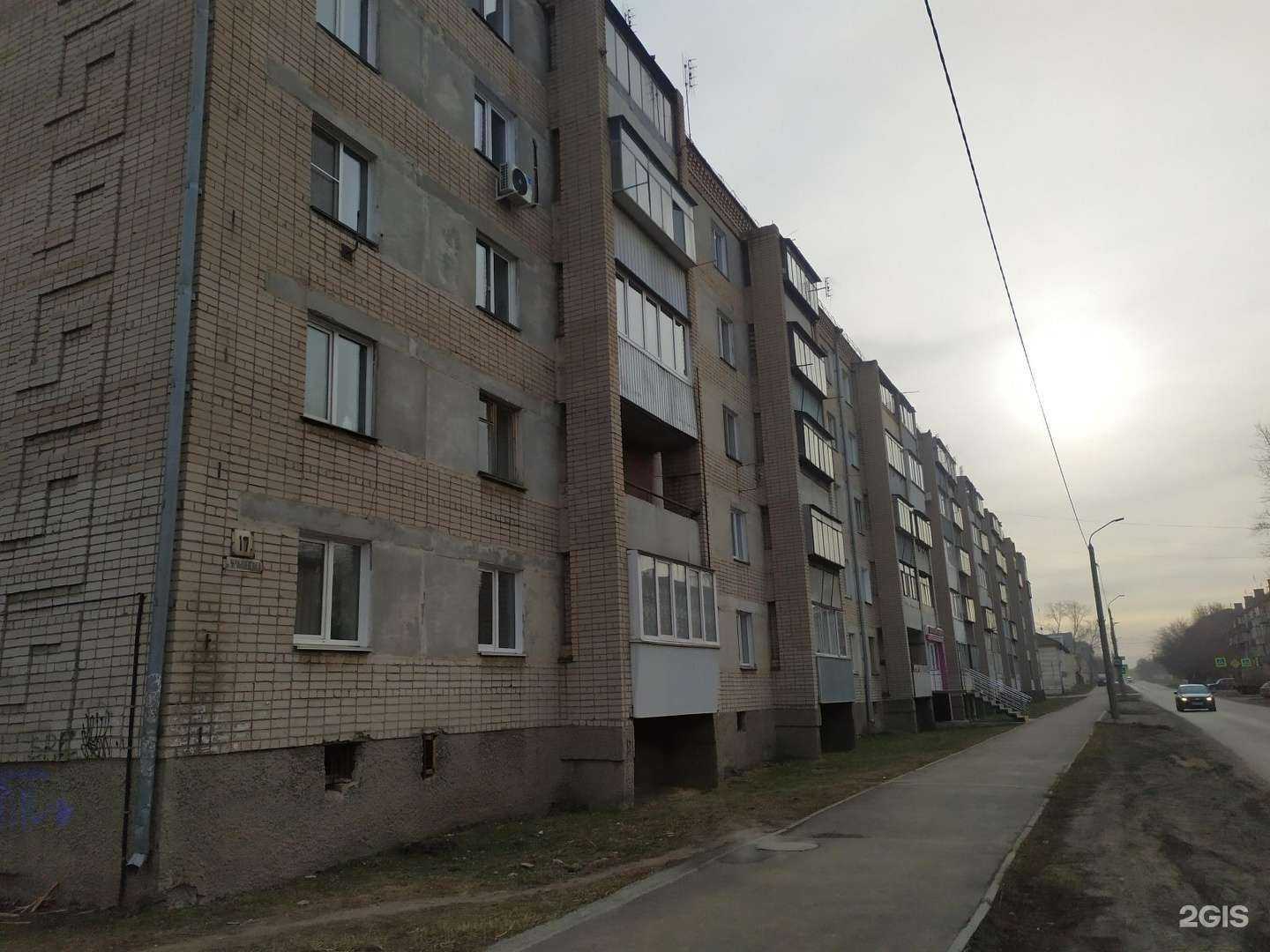 Отзывы на компанию Детский центр Дарьи Сорокиной в Копейске c фото - фотография 2 из 2