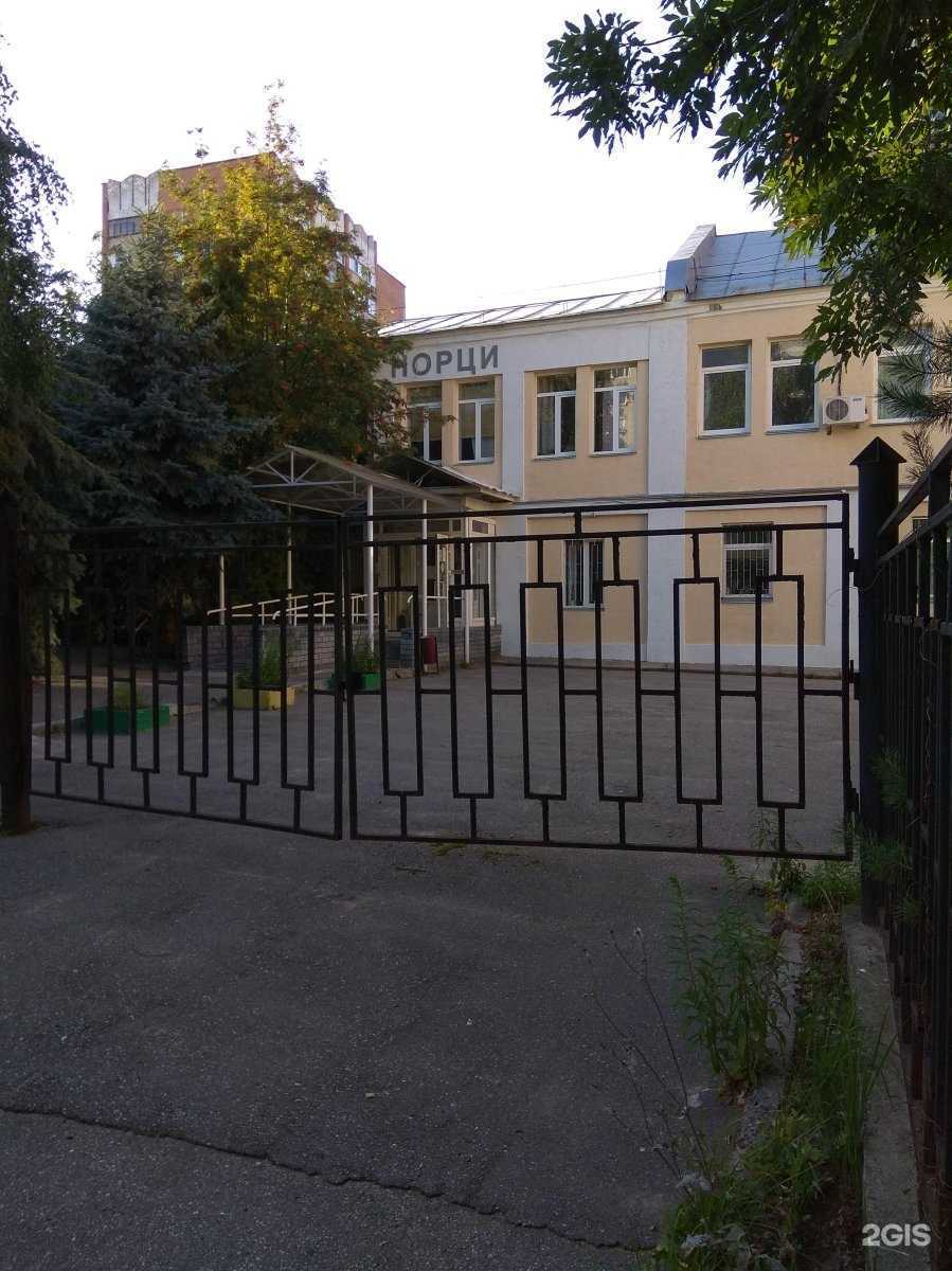 Отзывы на компанию Нижегородский областной реабилитационный центр для инвалидов в г. Нижний Новгород c фото