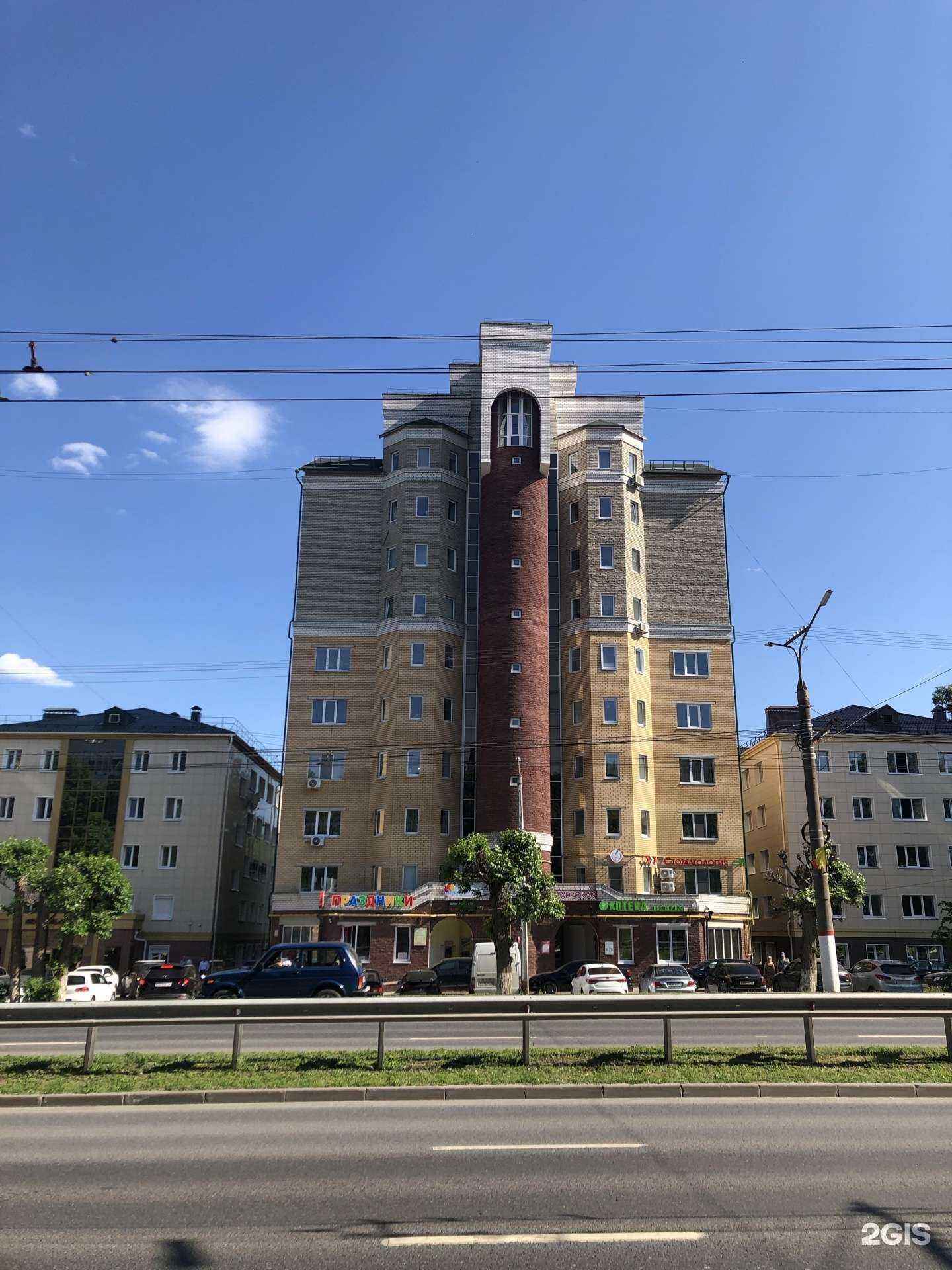 Отзывы на компанию Стоматология 21 в Чебоксарах c фото - фотография 2 из 2