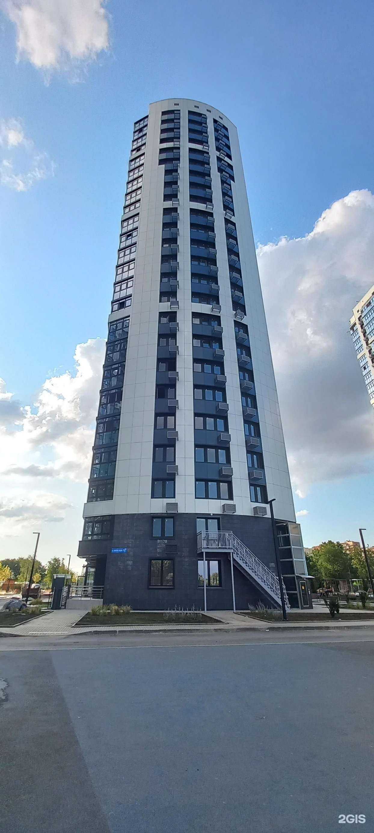 Отзывы на компанию Fresh  в Краснодаре c фото