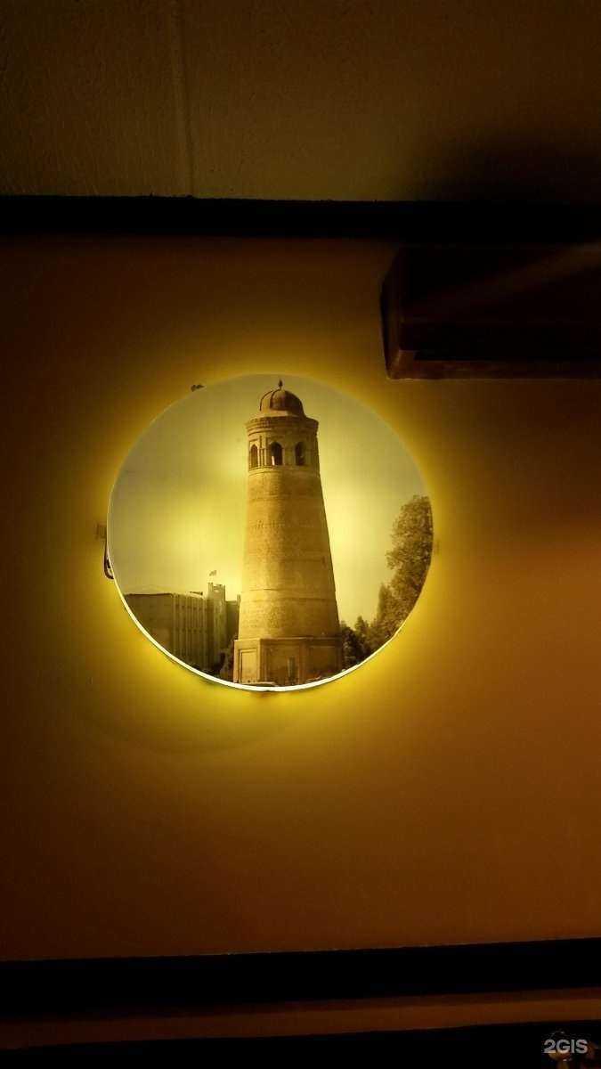 Отзывы на компанию Урал в Екатеринбурге c фото