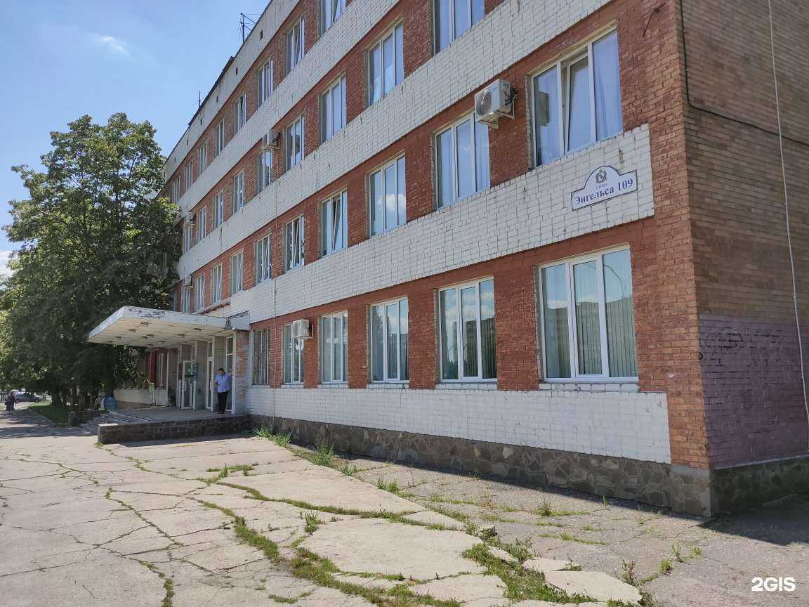 Отзывы на компанию Вертикаль в Курске c фото