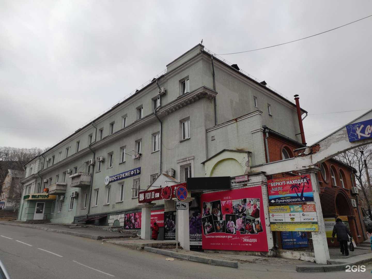 Отзывы на компанию СтройЭлитМастер в Находке c фото - фотография 2 из 2