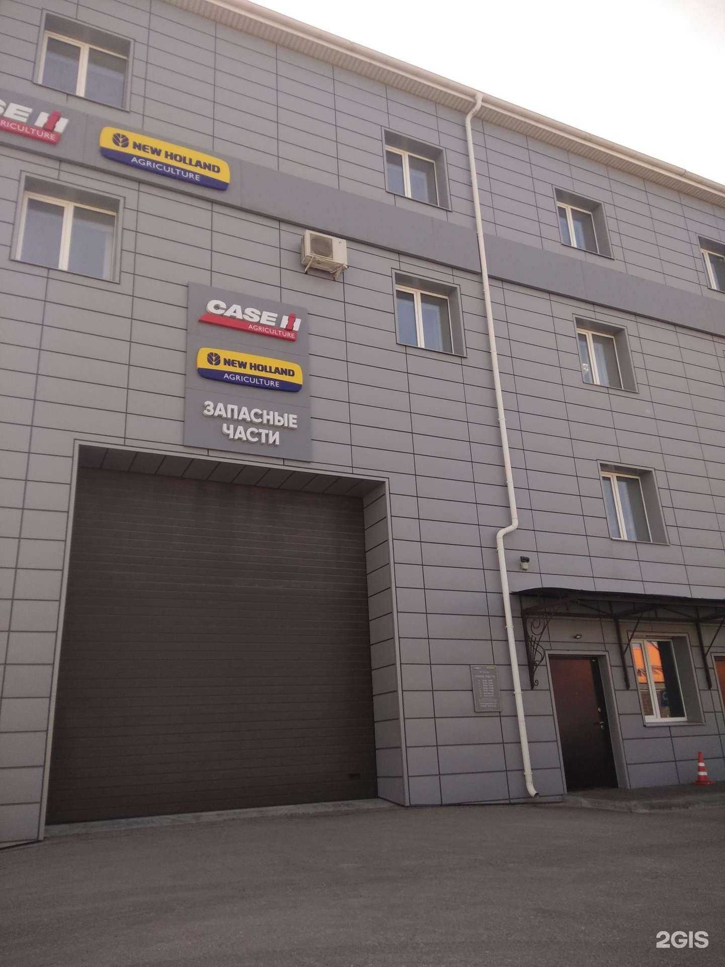 Отзывы на компанию Новый день в Рязани c фото