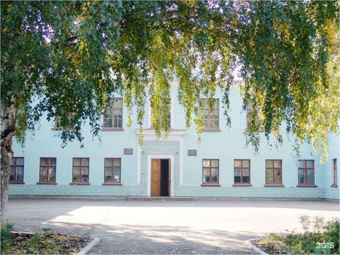 Отзывы на компанию Гимназия №1 в Салавате c фото