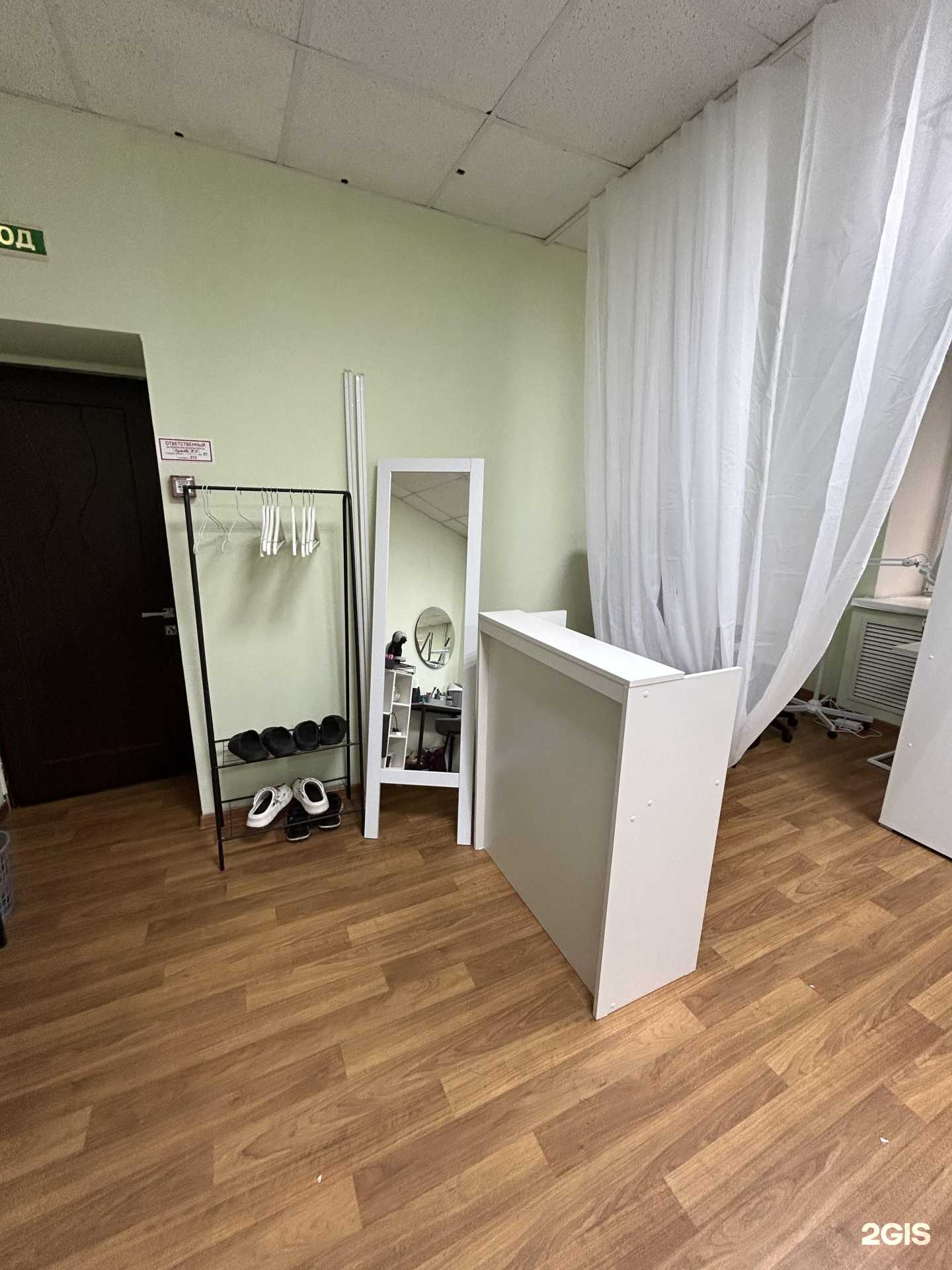 Отзывы на компанию Beauty  в Перми c фото