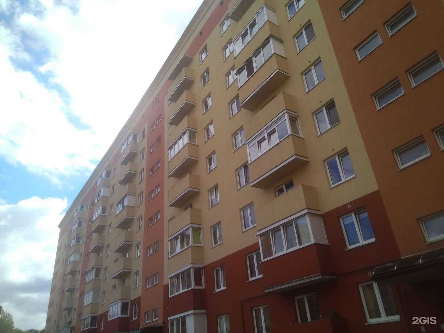 Отзывы на компанию Живая вода в Калининграде c фото - фотография 2 из 2